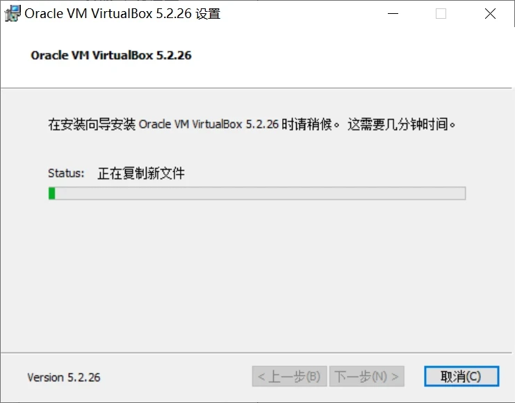 image-20241203172618811