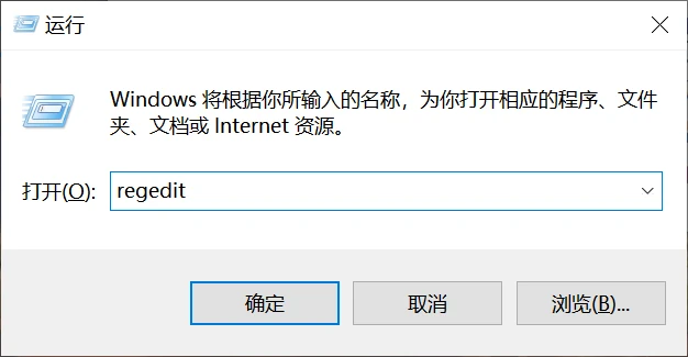 image-20250316174447550