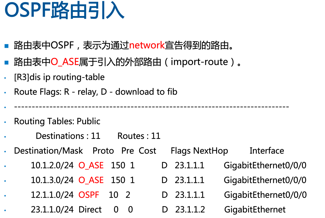 image-20250328171046246