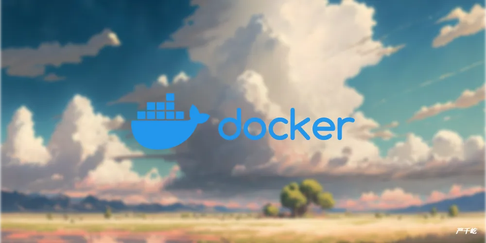 Centos 8部署Docker